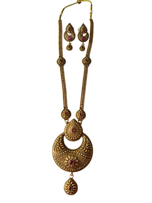 Antique Long Necklace