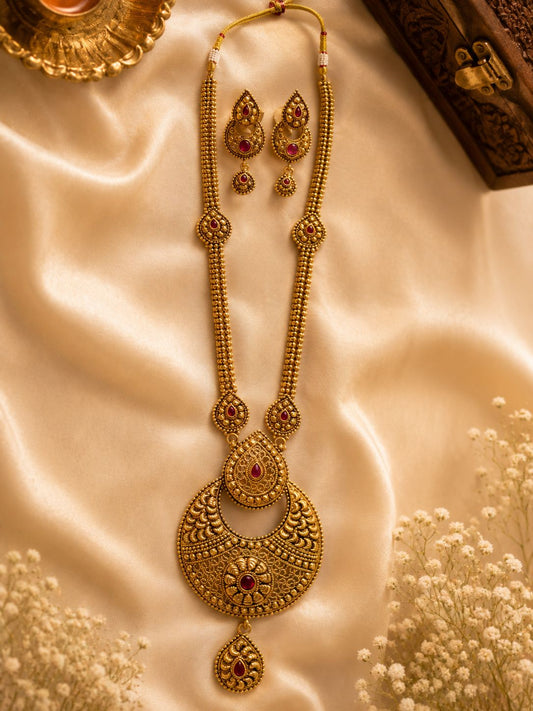 Antique Long Necklace